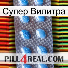 Супер Вилитра viagra3